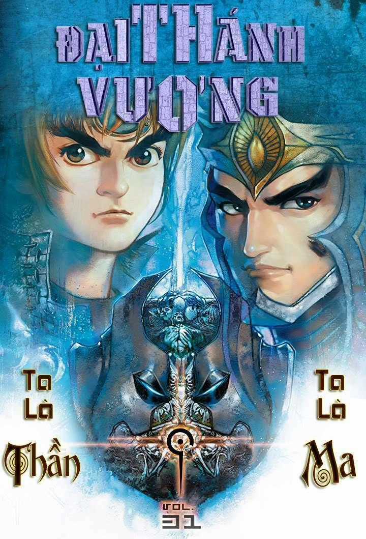Đại Thánh Vương - Chapter 31 - Trang 1