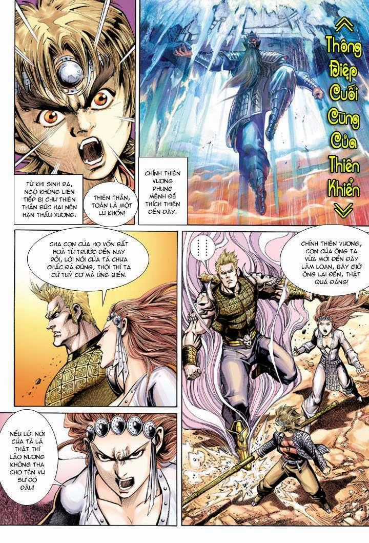 Đại Thánh Vương - Chapter 31 - Trang 2