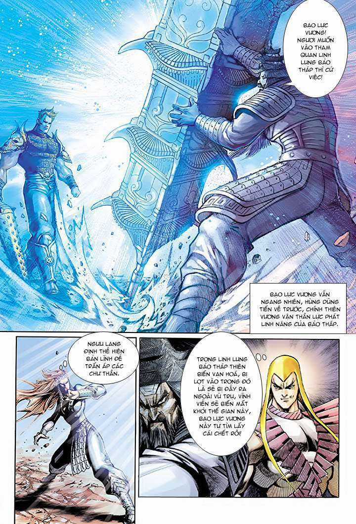 Đại Thánh Vương - Chapter 31 - Trang 11