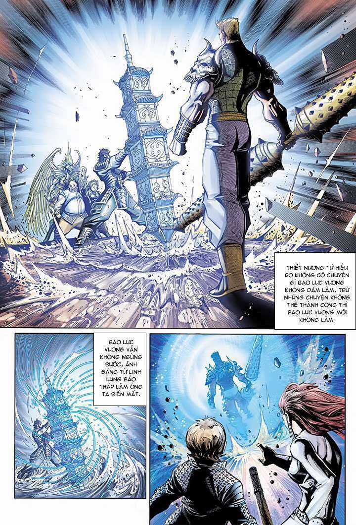 Đại Thánh Vương - Chapter 31 - Trang 12