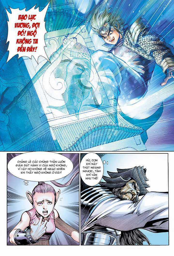 Đại Thánh Vương - Chapter 31 - Trang 15