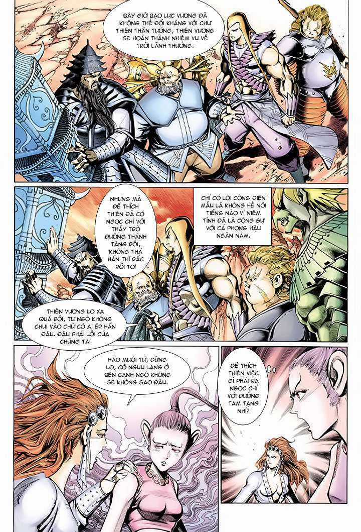 Đại Thánh Vương - Chapter 31 - Trang 17