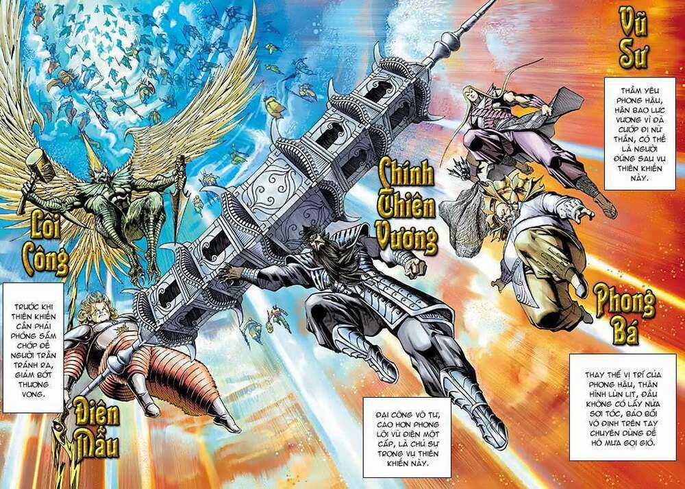 Đại Thánh Vương - Chapter 31 - Trang 4