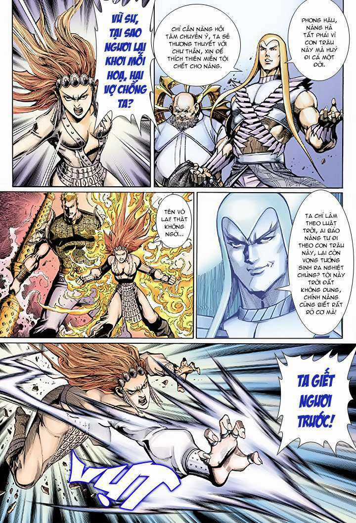 Đại Thánh Vương - Chapter 31 - Trang 7