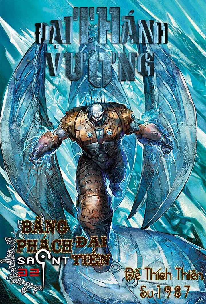 Đại Thánh Vương - Chapter 32 - Trang 1