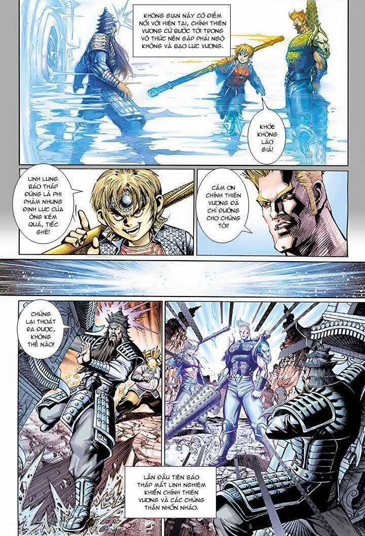 Đại Thánh Vương - Chapter 32 - Trang 11