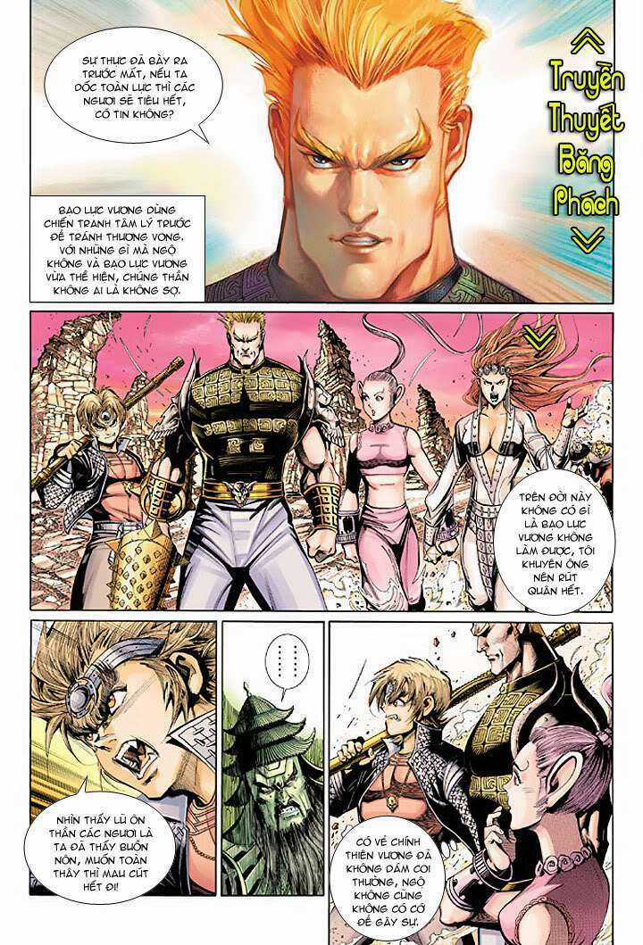 Đại Thánh Vương - Chapter 32 - Trang 12