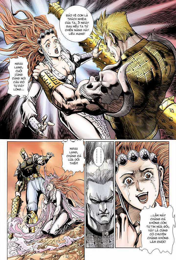 Đại Thánh Vương - Chapter 32 - Trang 20