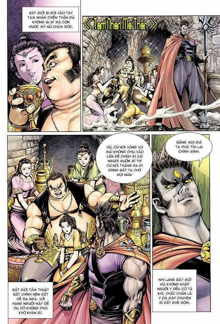 Đại Thánh Vương - Chapter 33 - Trang 2