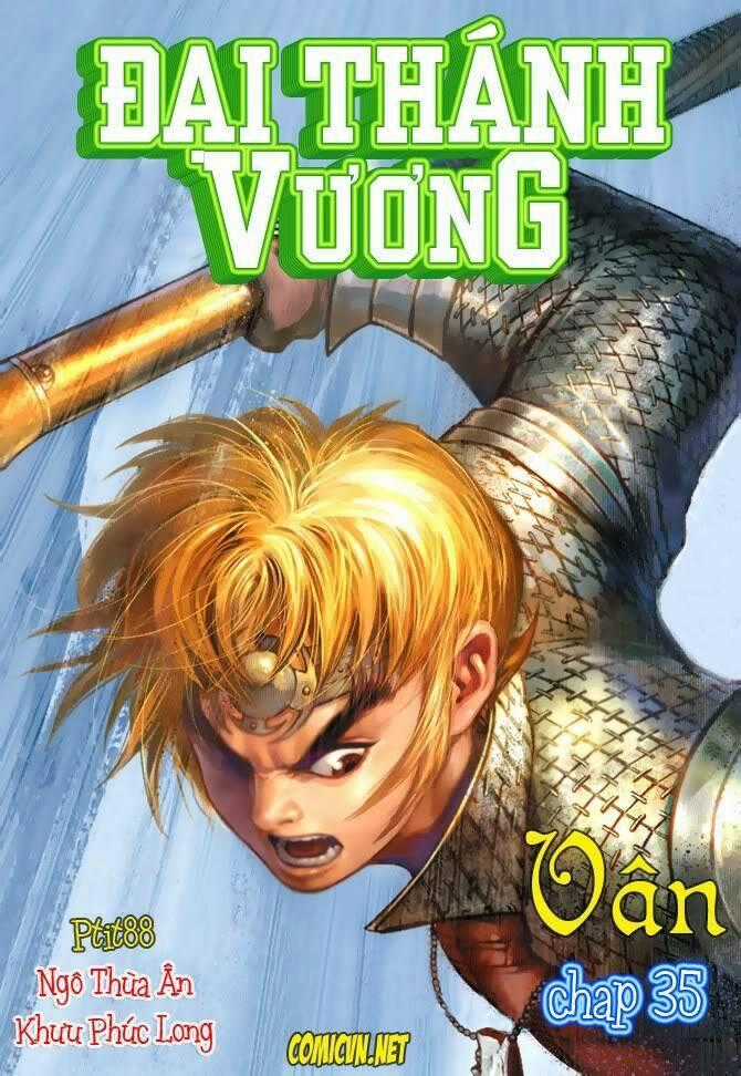 Đại Thánh Vương - Chapter 35 - Trang 1