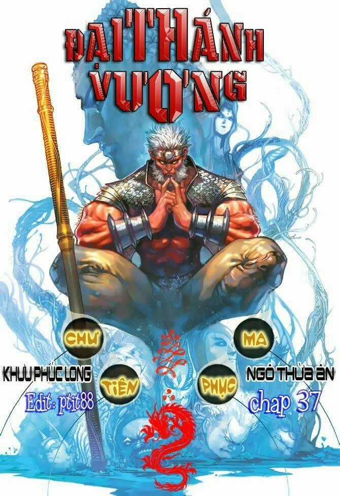Đại Thánh Vương - Chapter 37 - Trang 1