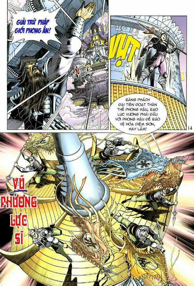 Đại Thánh Vương - Chapter 37 - Trang 12