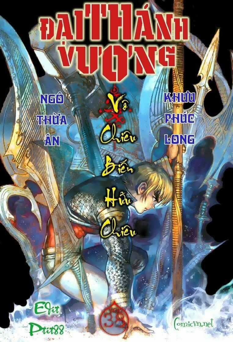 Đại Thánh Vương - Chapter 38 - Trang 2