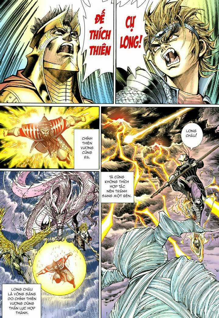 Đại Thánh Vương - Chapter 41 - Trang 21