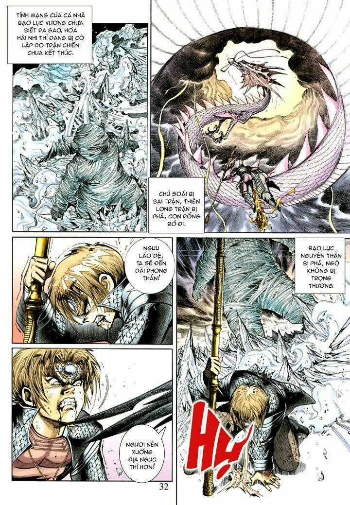 Đại Thánh Vương - Chapter 41 - Trang 32