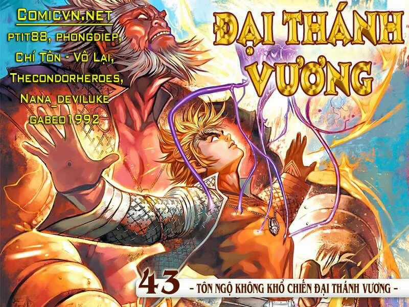 Đại Thánh Vương - Chapter 43 - Trang 1