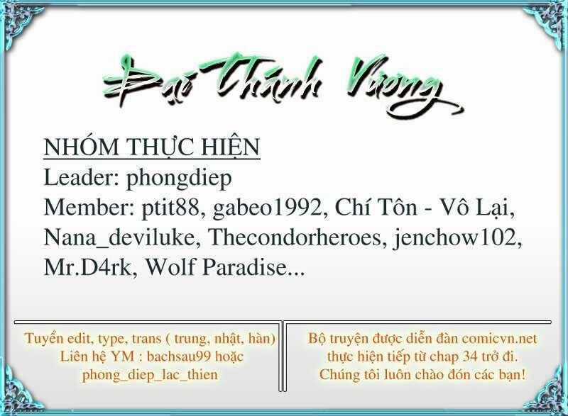 Đại Thánh Vương - Chapter 45 - Trang 30