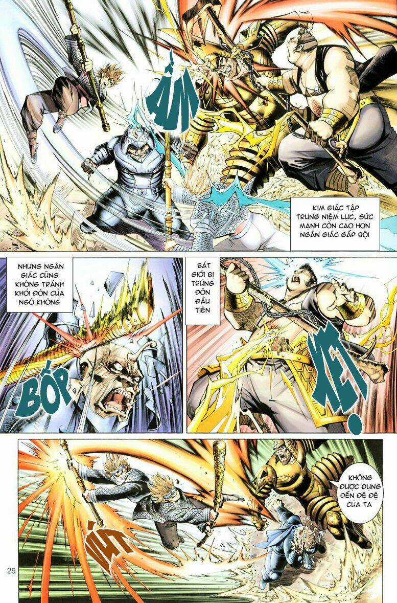 Đại Thánh Vương - Chapter 46 - Trang 26