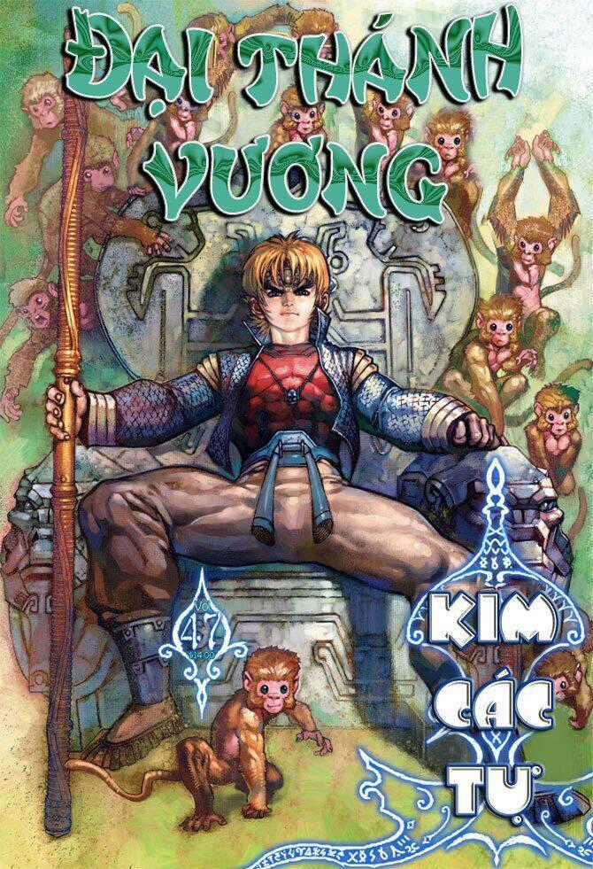 Đại Thánh Vương - Chapter 47 - Trang 1