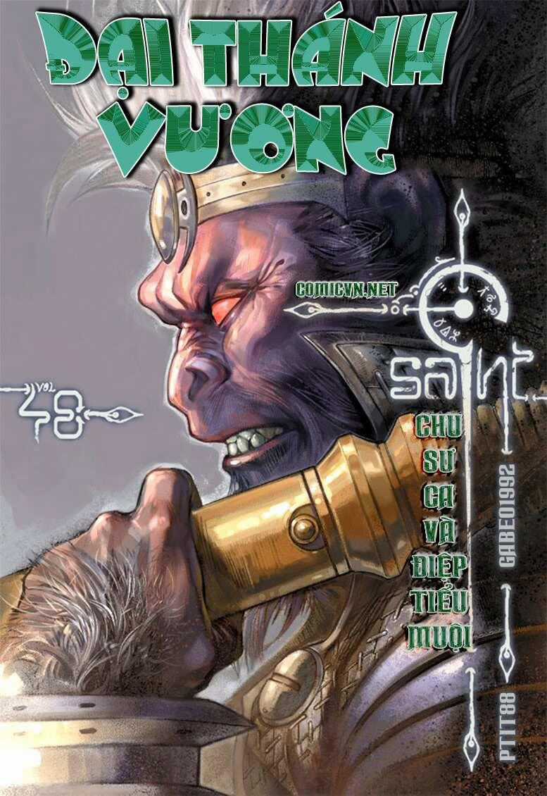 Đại Thánh Vương - Chapter 48 - Trang 1