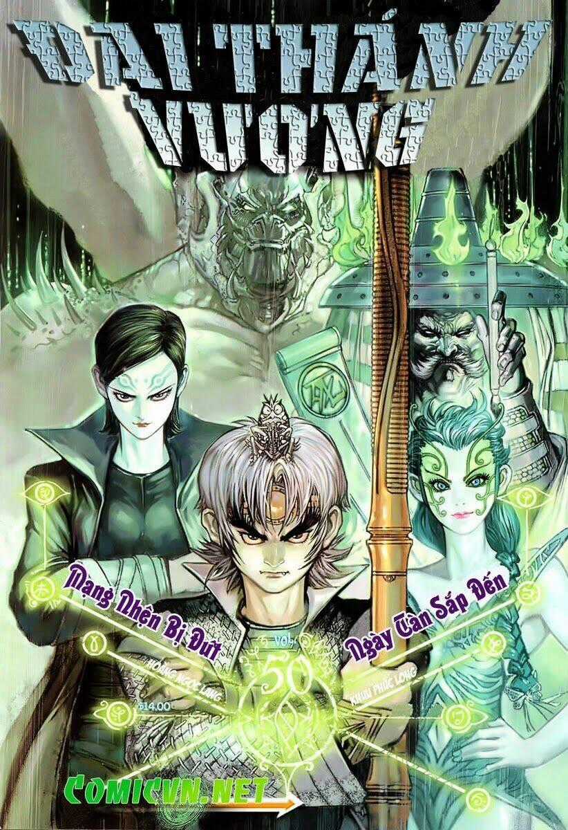 Đại Thánh Vương - Chapter 50 - Trang 1