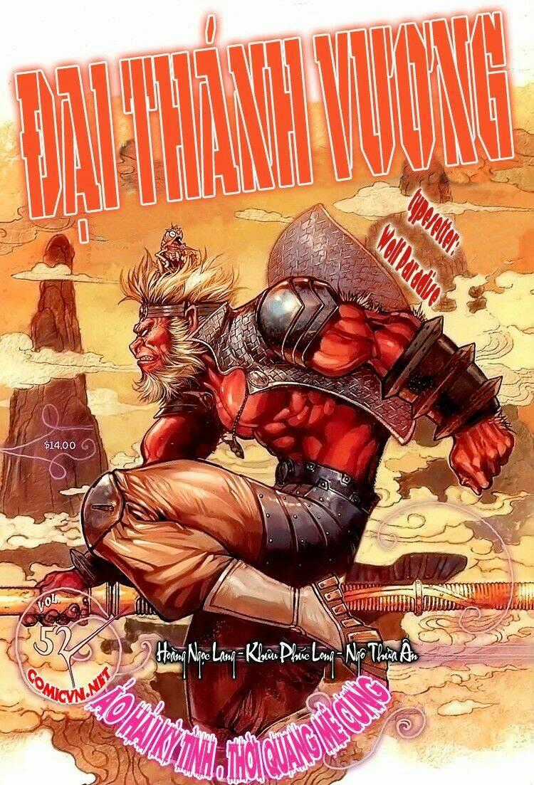 Đại Thánh Vương - Chapter 52 - Trang 1
