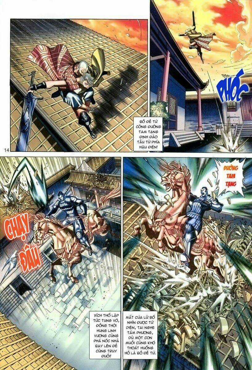 Đại Thánh Vương - Chapter 57 - Trang 14