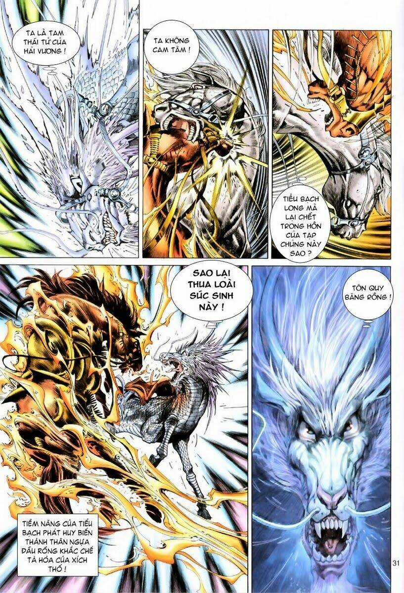 Đại Thánh Vương - Chapter 58 - Trang 31