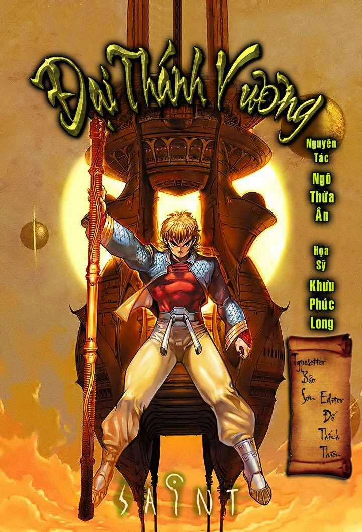 Đại Thánh Vương - Chapter 6 - Trang 1