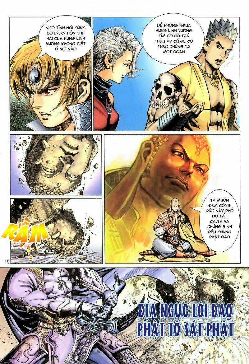 Đại Thánh Vương - Chapter 60 - Trang 19