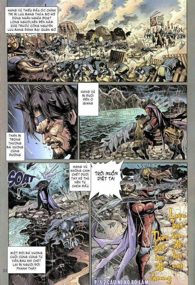 Đại Thánh Vương - Chapter 60 - Trang 22