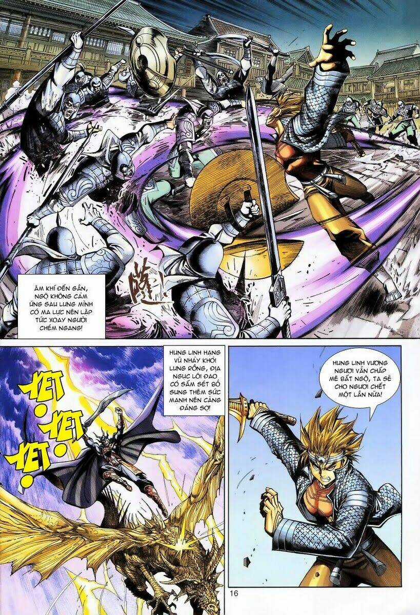 Đại Thánh Vương - Chapter 61 - Trang 16