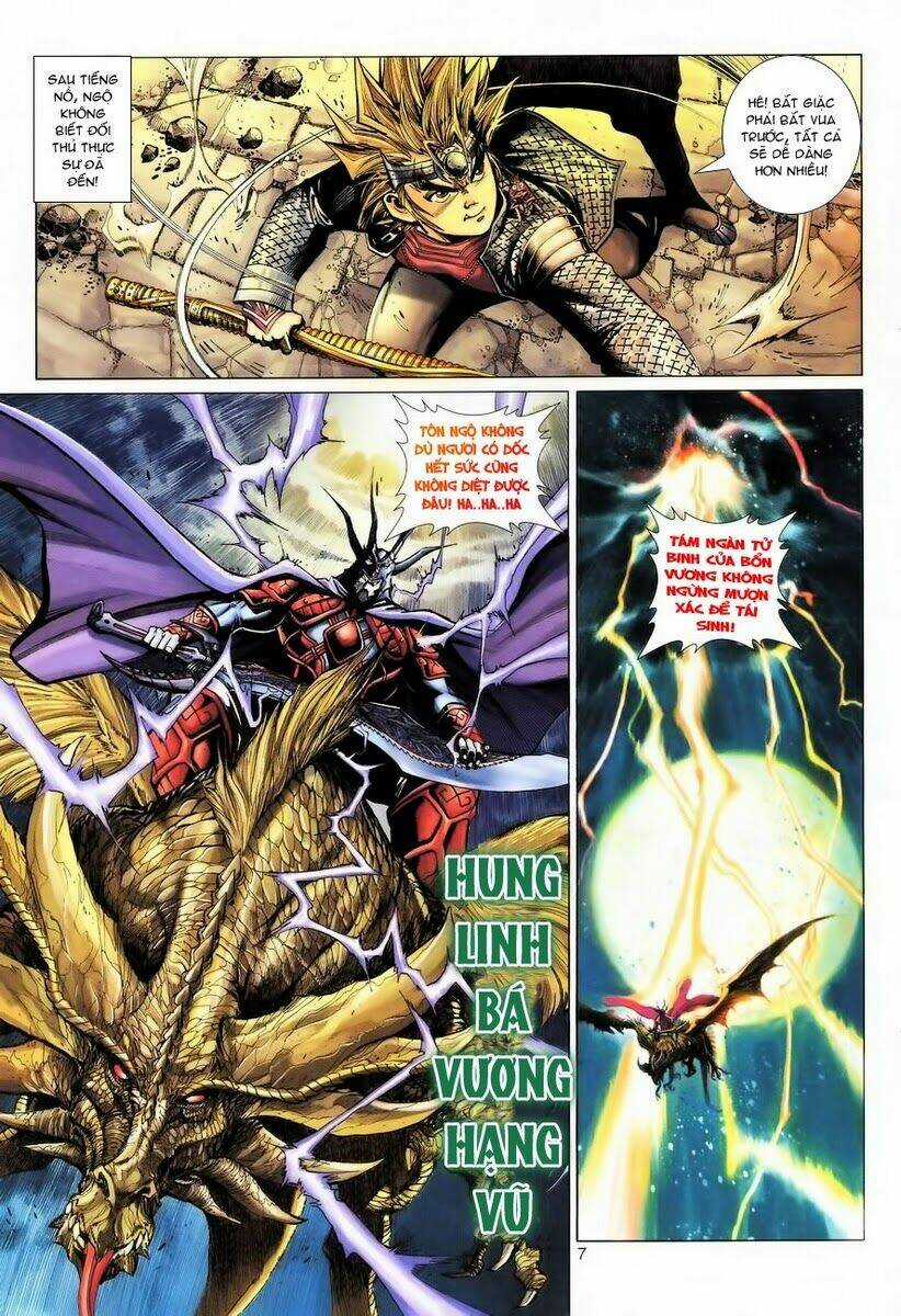 Đại Thánh Vương - Chapter 61 - Trang 7