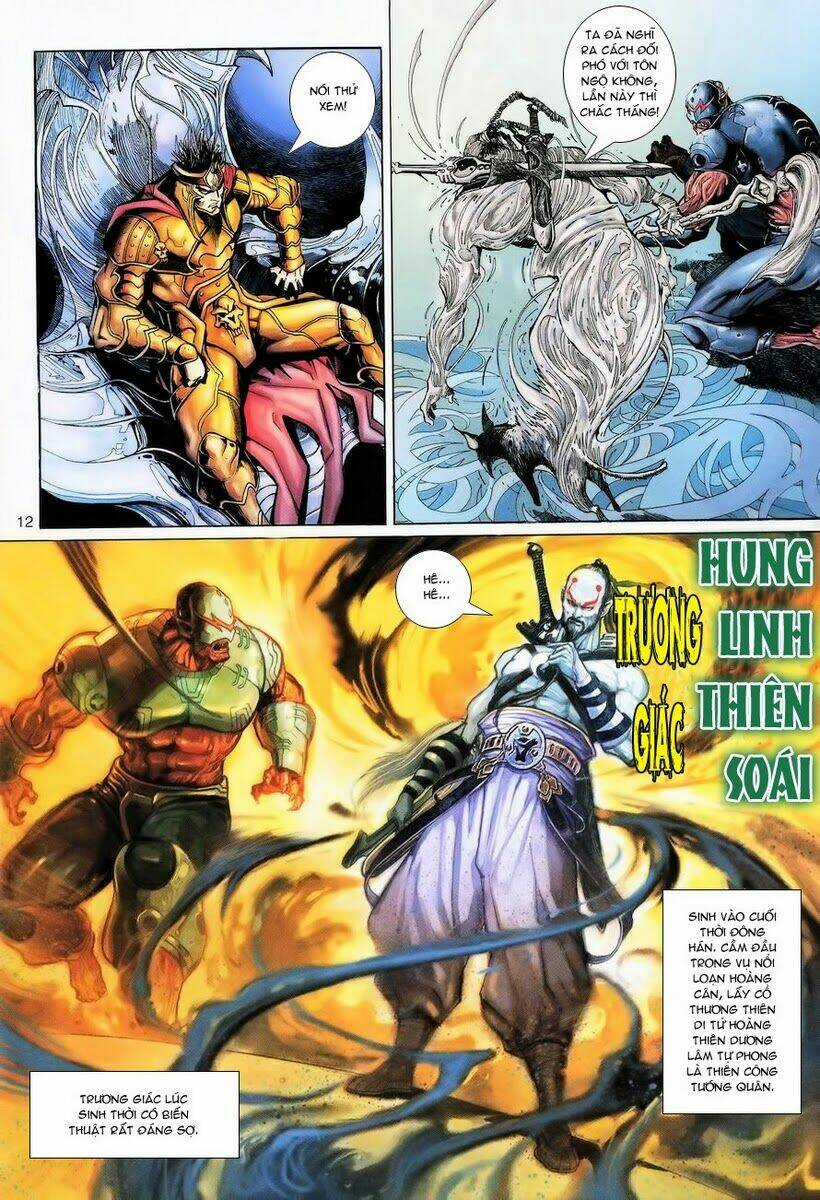 Đại Thánh Vương - Chapter 63 - Trang 12