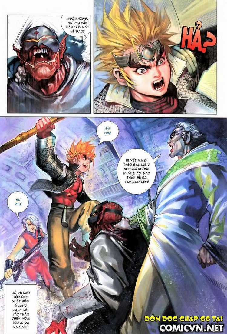 Đại Thánh Vương - Chapter 65 - Trang 32