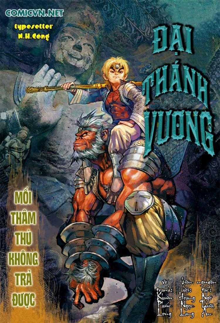 Đại Thánh Vương - Chapter 66 - Trang 1
