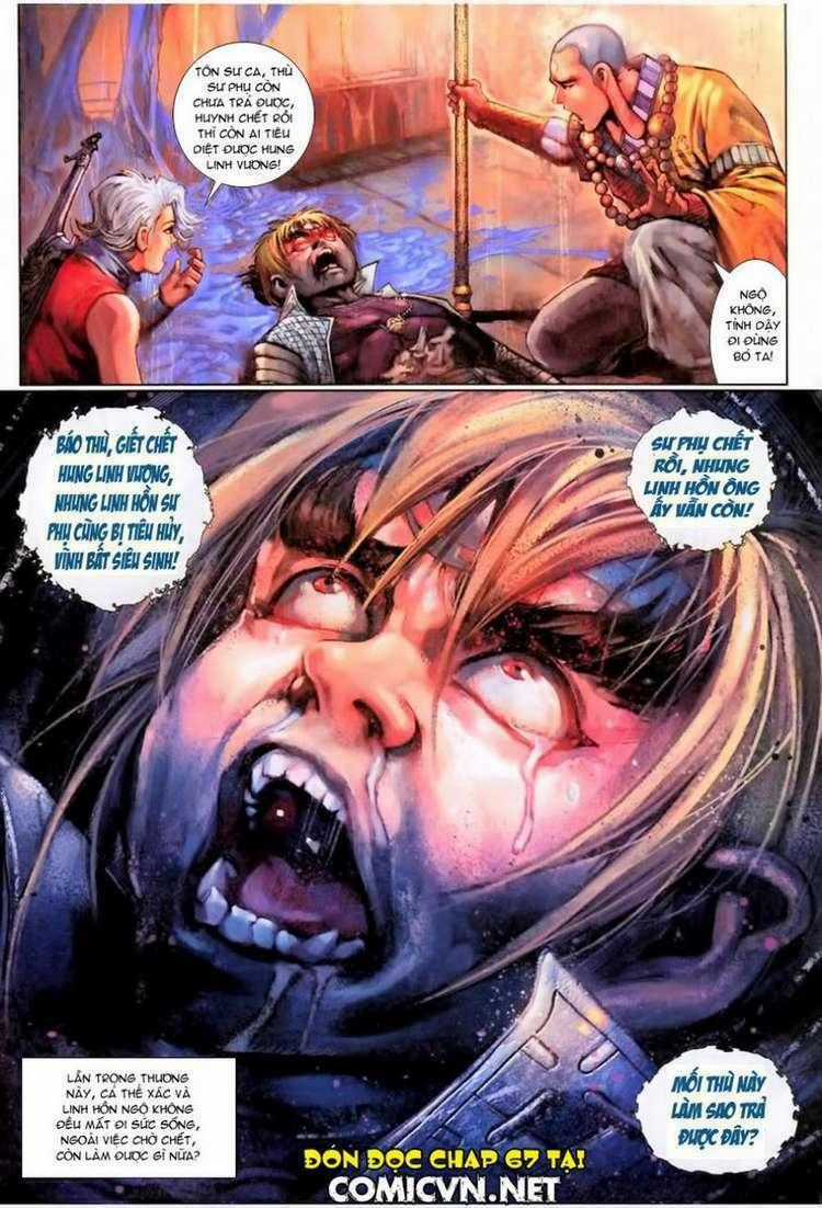 Đại Thánh Vương - Chapter 66 - Trang 32