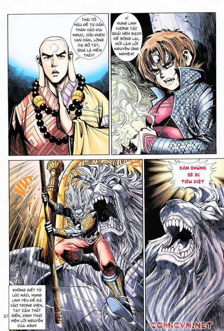 Đại Thánh Vương - Chapter 67 - Trang 26