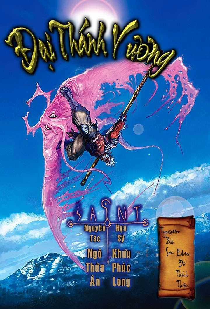 Đại Thánh Vương - Chapter 7 - Trang 1