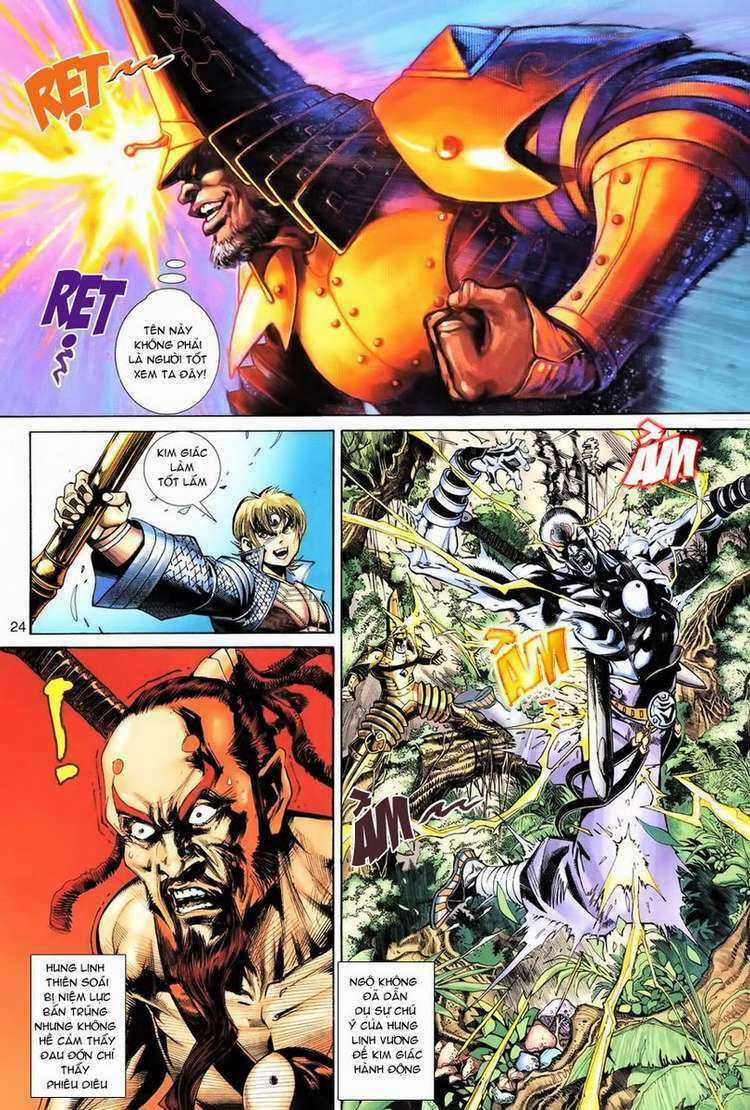 Đại Thánh Vương - Chapter 70 - Trang 23