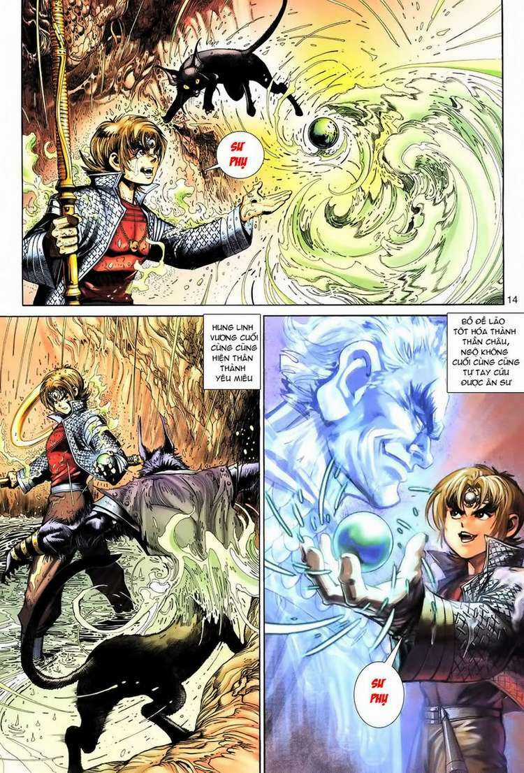Đại Thánh Vương - Chapter 71 - Trang 14