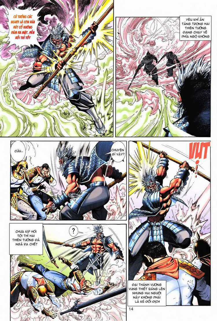 Đại Thánh Vương - Chapter 72 - Trang 14