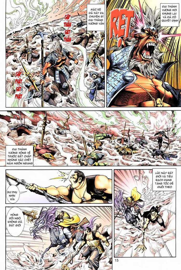 Đại Thánh Vương - Chapter 72 - Trang 15