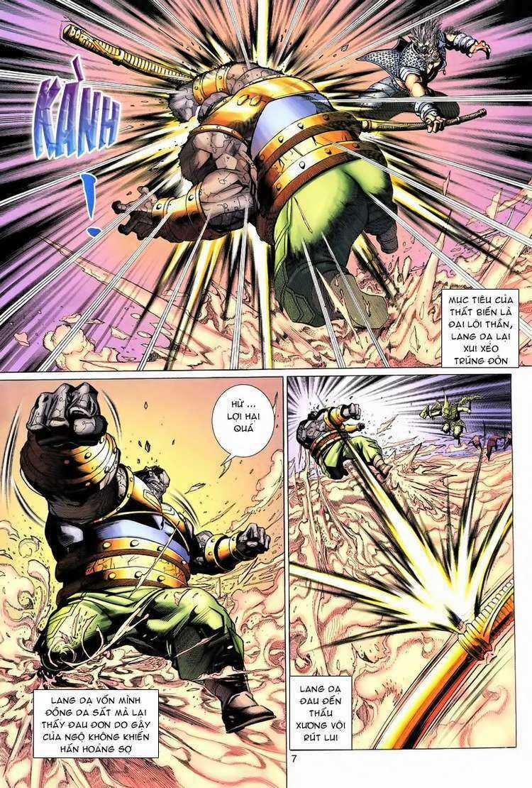 Đại Thánh Vương - Chapter 73 - Trang 7