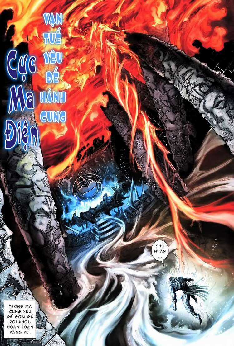 Đại Thánh Vương - Chapter 76 - Trang 21