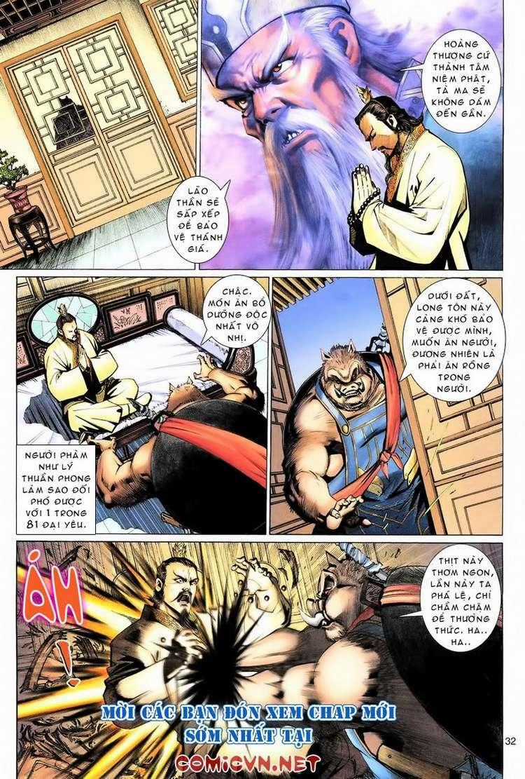 Đại Thánh Vương - Chapter 76 - Trang 32