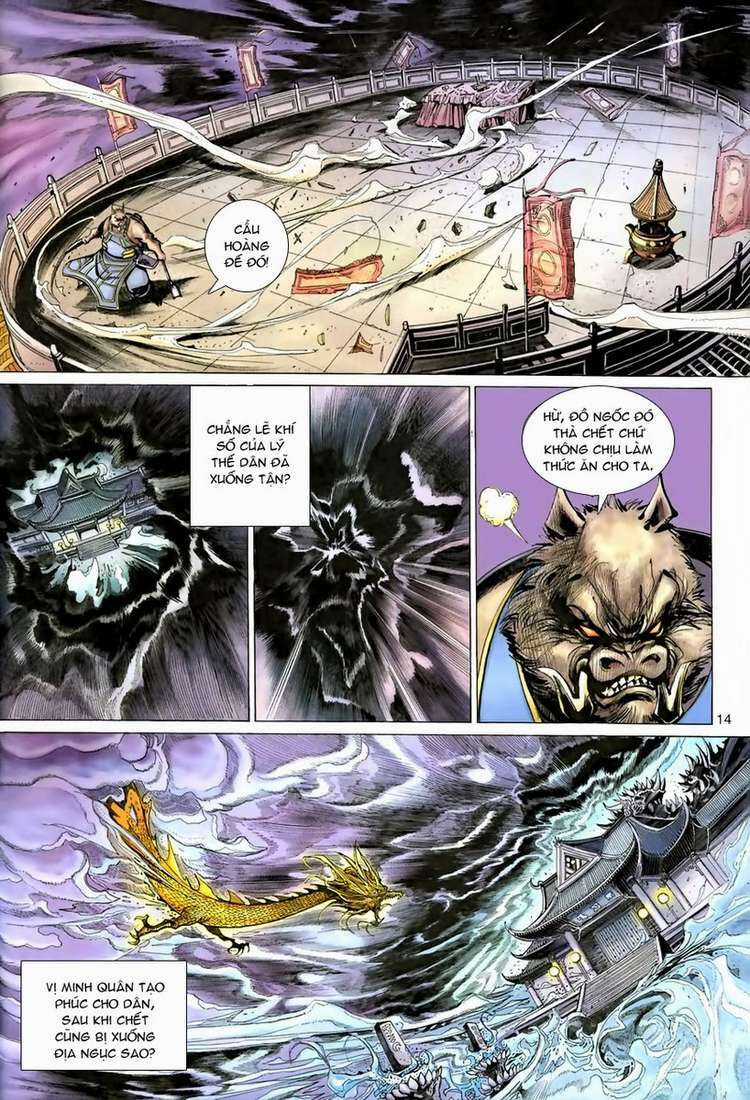 Đại Thánh Vương - Chapter 77 - Trang 14