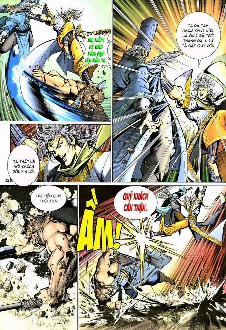 Đại Thánh Vương - Chapter 78 - Trang 1