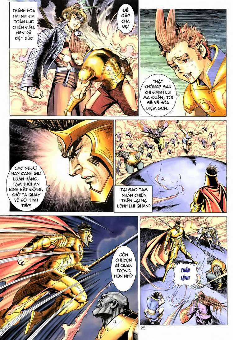 Đại Thánh Vương - Chapter 79 - Trang 25