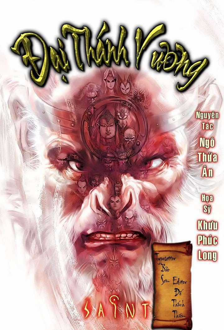 Đại Thánh Vương - Chapter 8 - Trang 1